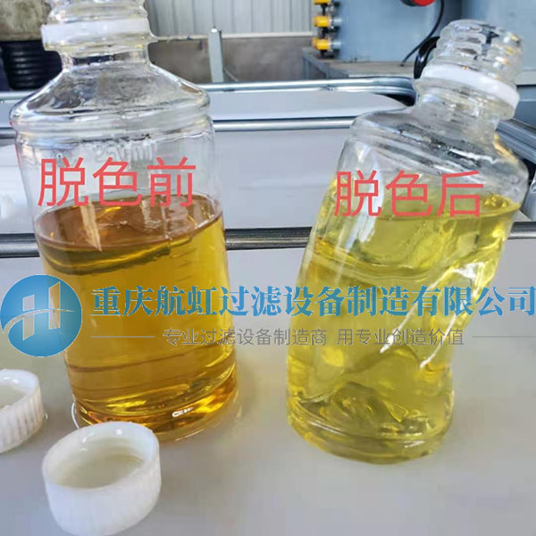 重庆91桃色网站在线观看厂家